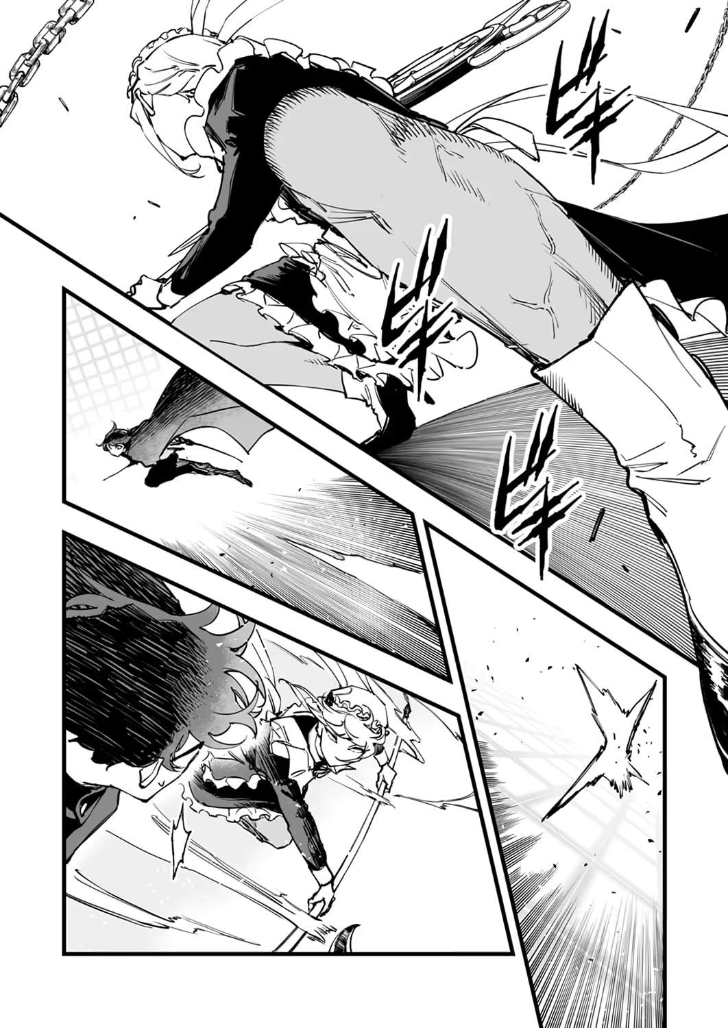 The Unfortunate ‘Trapper’ Cast Out of the Hero’s Party Will Defy Fate and Become the Strongest with the Unique Skill ‘Arrow’ Chapter 26 - Page 15