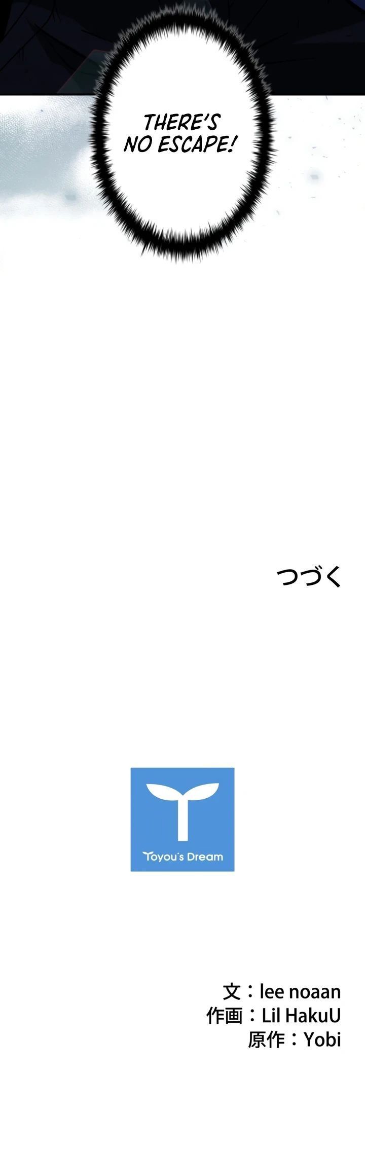 World’s Strongest Survivor Chapter 22 - Page 15