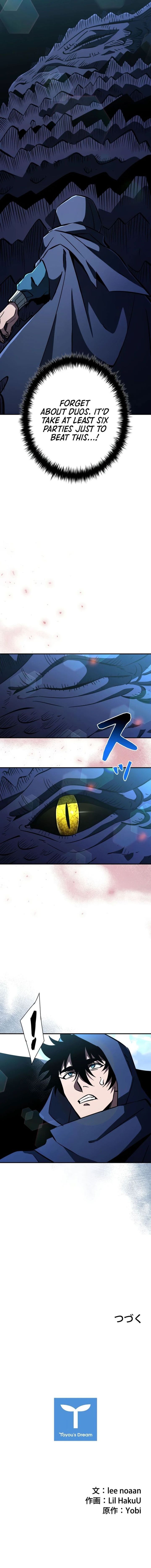 World’s Strongest Survivor Chapter 24 - Page 15