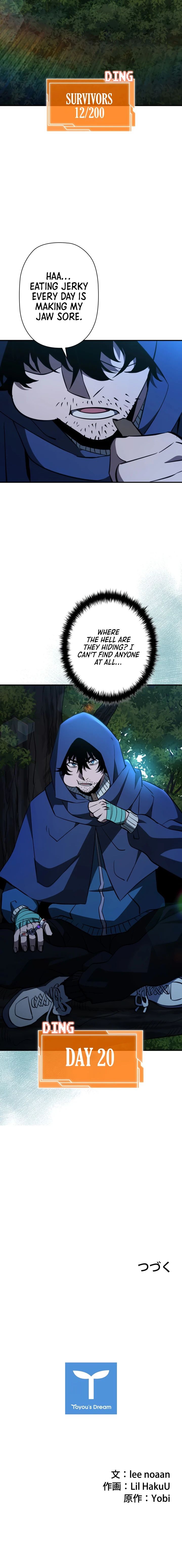 World’s Strongest Survivor Chapter 27 - Page 14