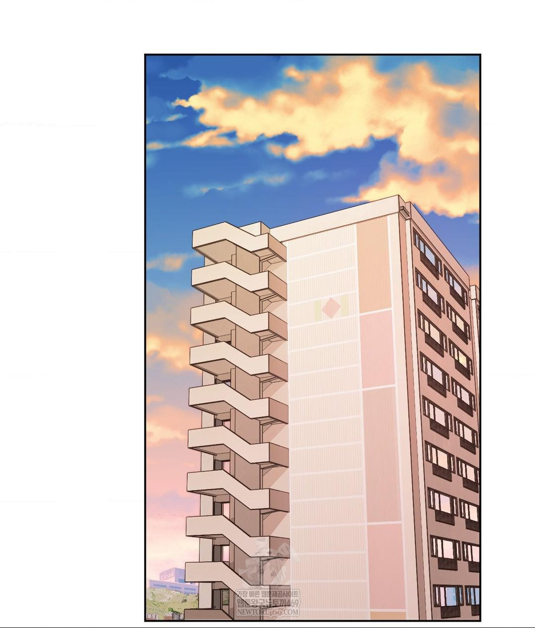 She Recommends a Harem Raw Chapter 30 - Page 2