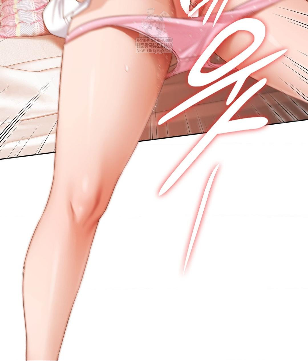 She Recommends a Harem Raw Chapter 30 - Page 42