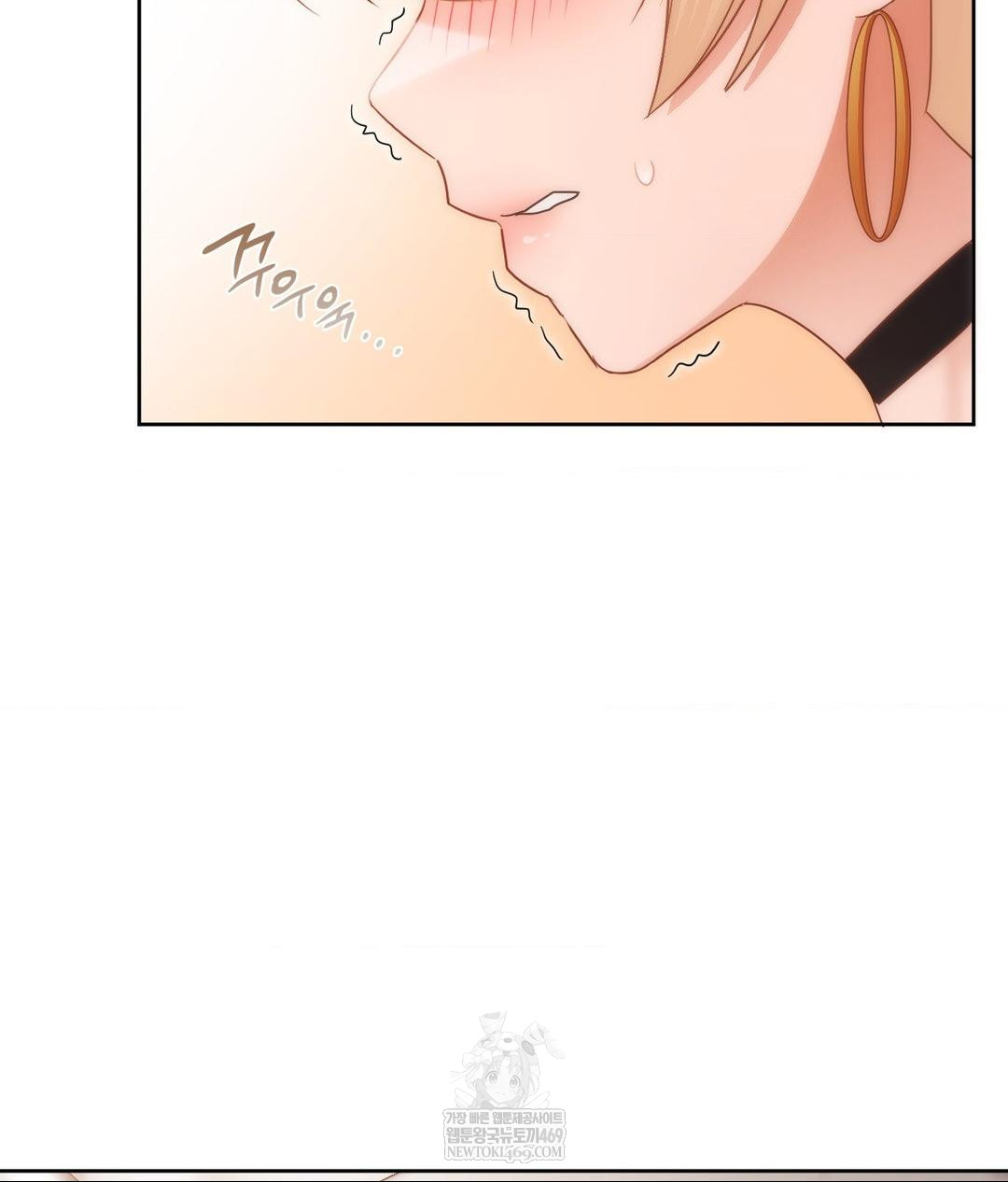 She Recommends a Harem Raw Chapter 30 - Page 52