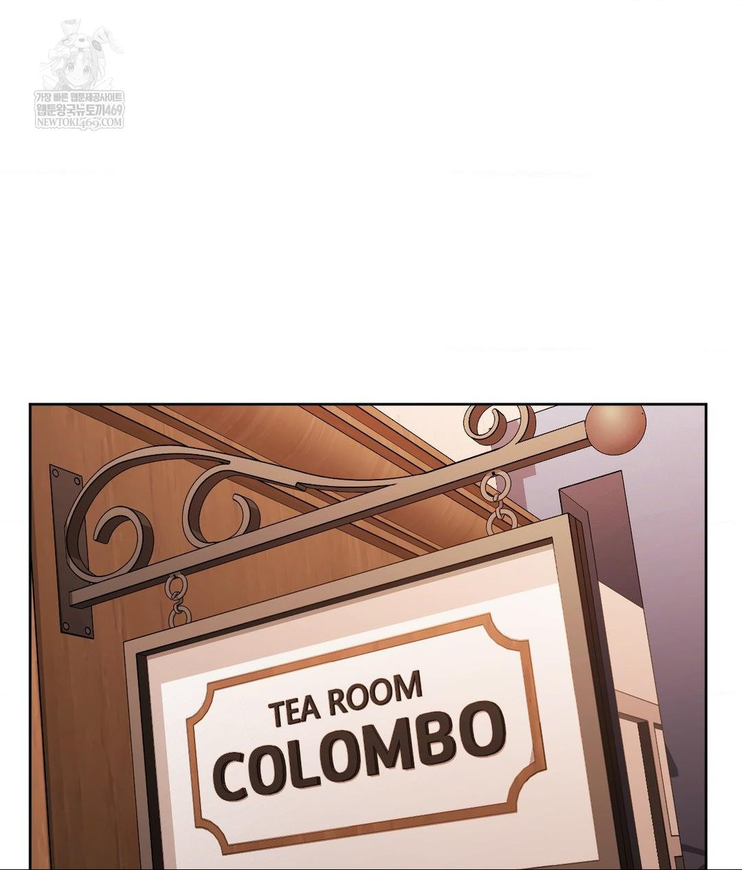 She Recommends a Harem Raw Chapter 30 - Page 78