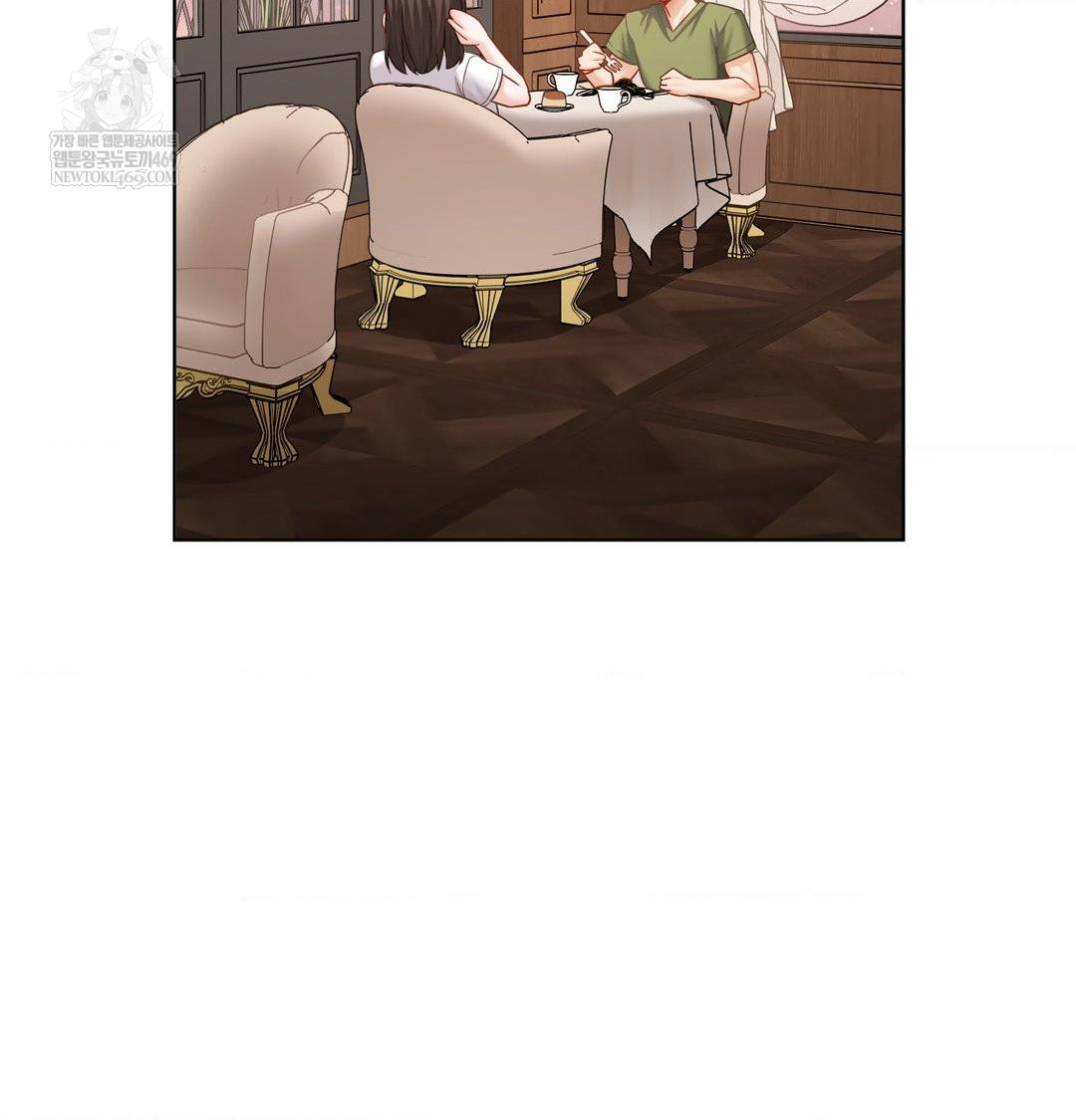 She Recommends a Harem Raw Chapter 31 - Page 24