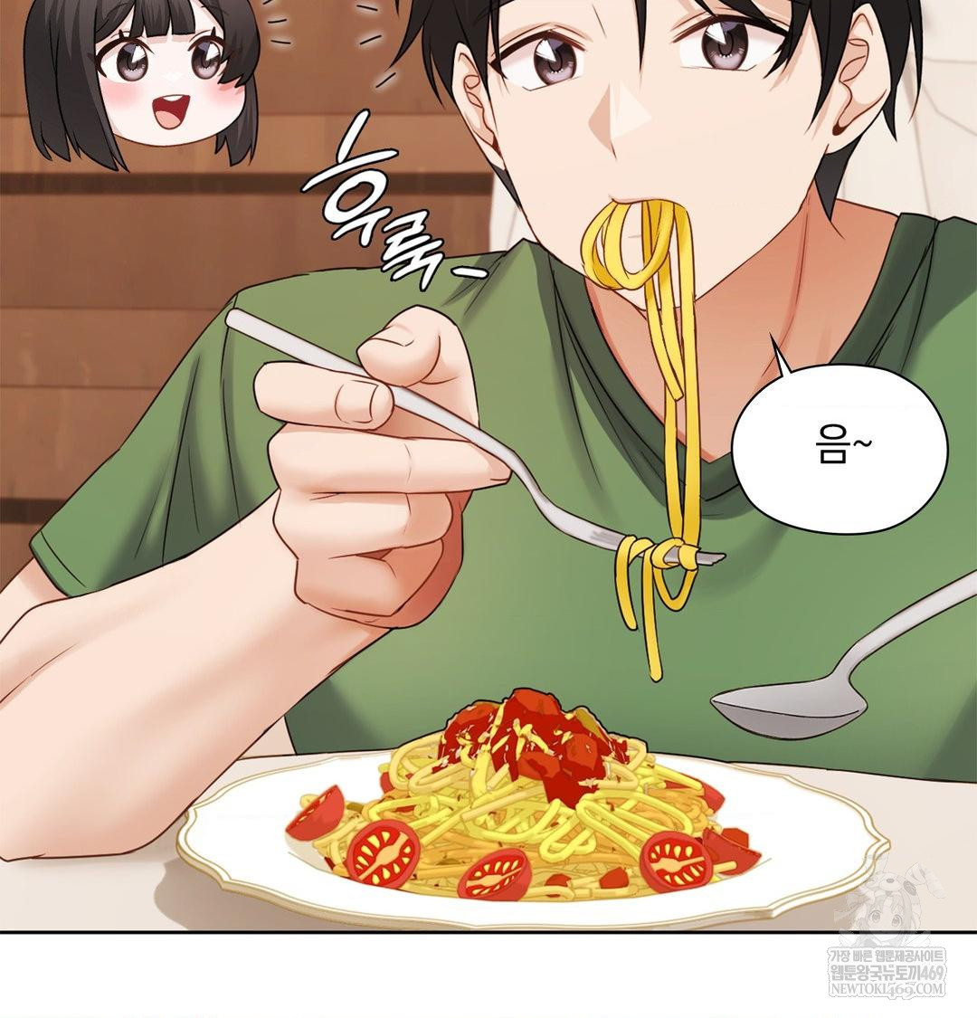 She Recommends a Harem Raw Chapter 31 - Page 4