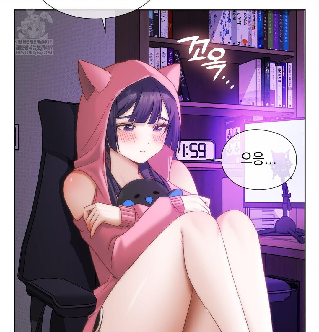 She Recommends a Harem Raw Chapter 32 - Page 35