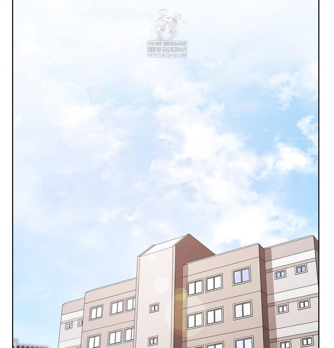 She Recommends a Harem Raw Chapter 32 - Page 79