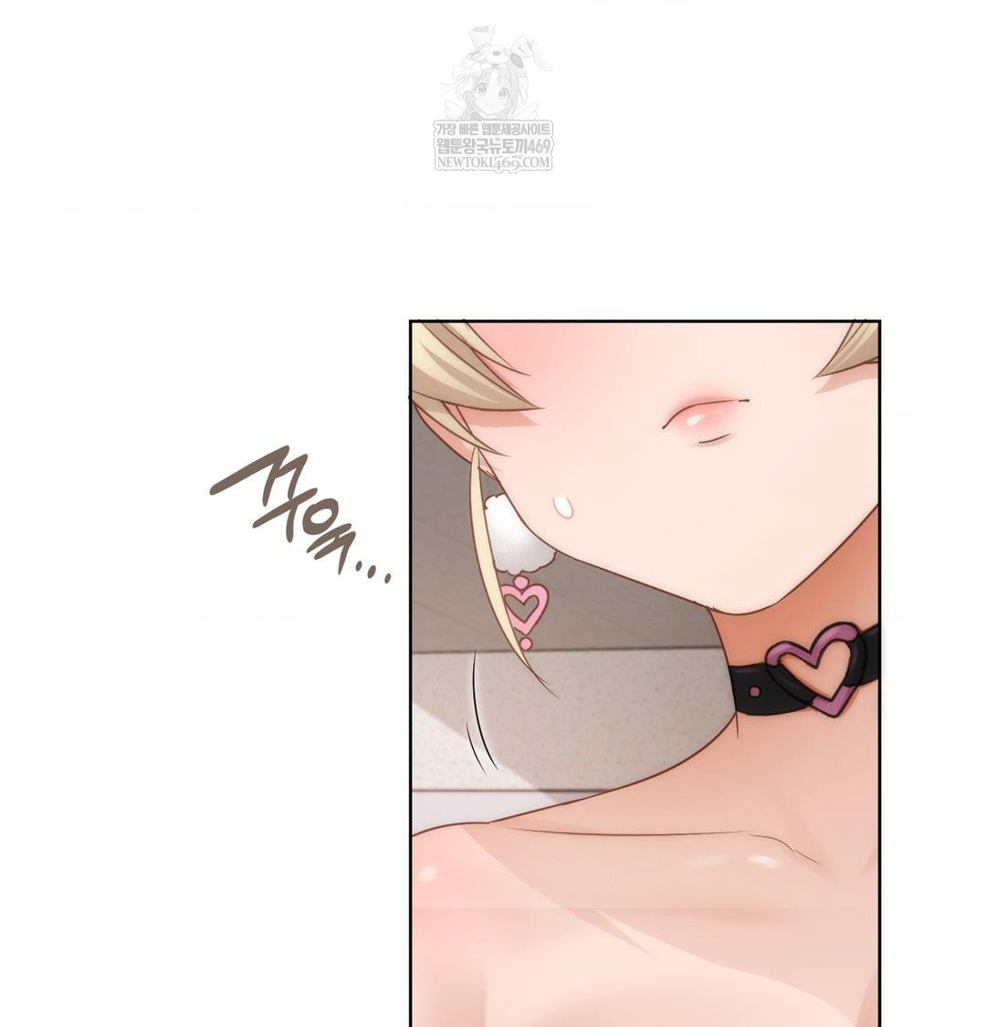 She Recommends a Harem Raw Chapter 35 - Page 77