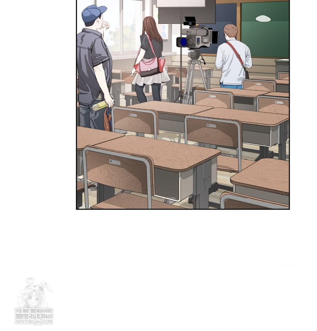 She Recommends a Harem Raw Chapter 37 - Page 2