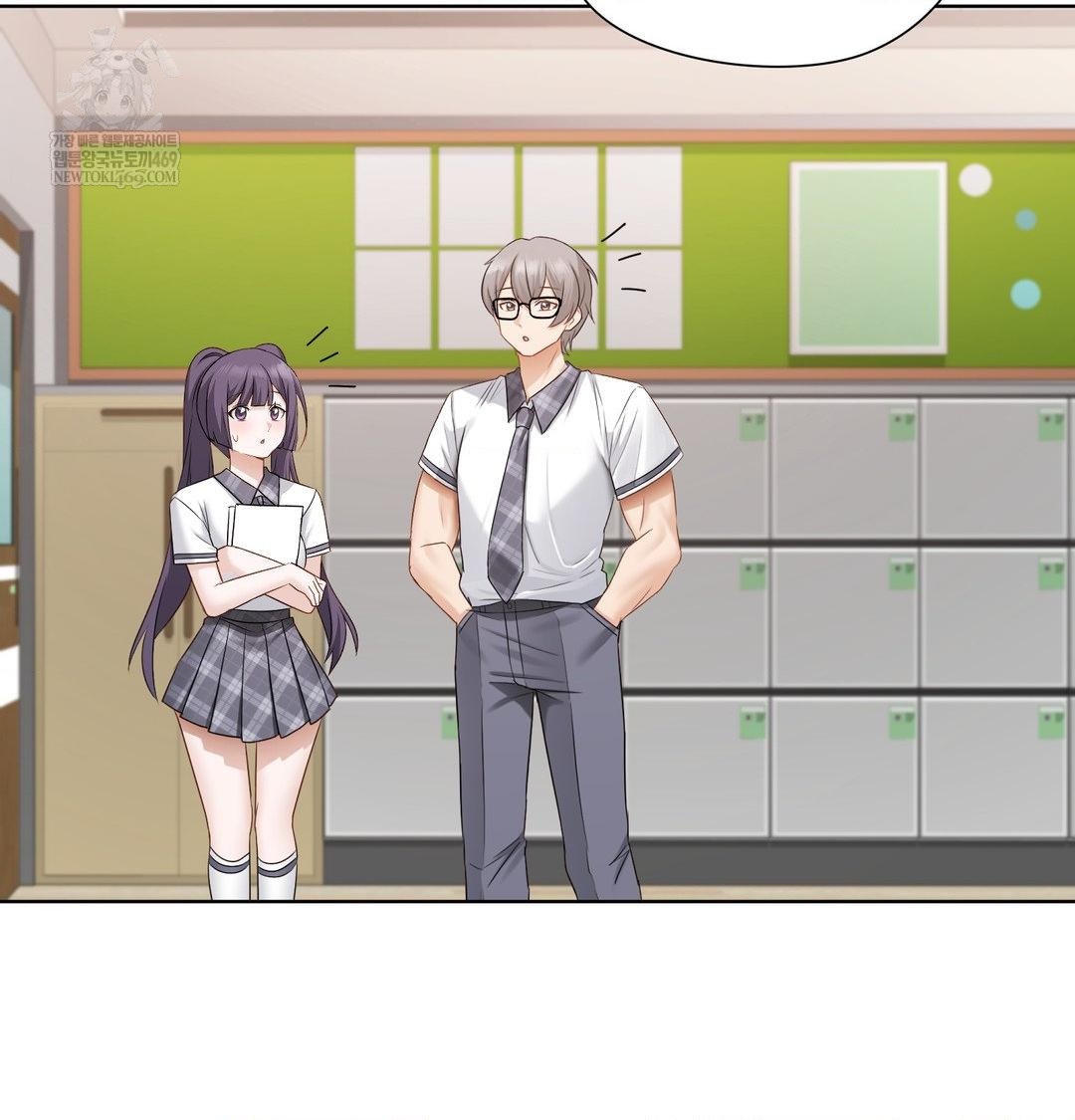 She Recommends a Harem Raw Chapter 37 - Page 22