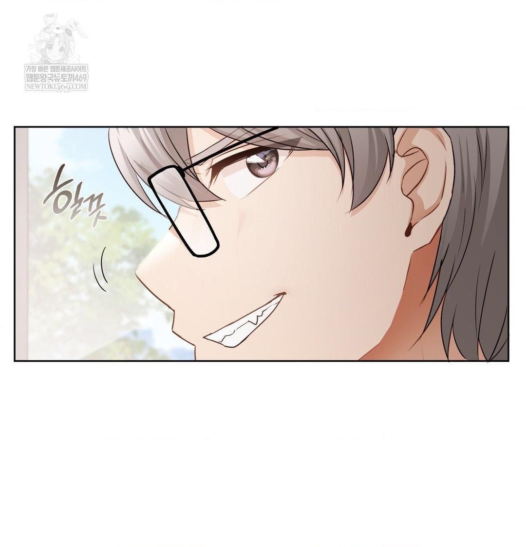 She Recommends a Harem Raw Chapter 37 - Page 33