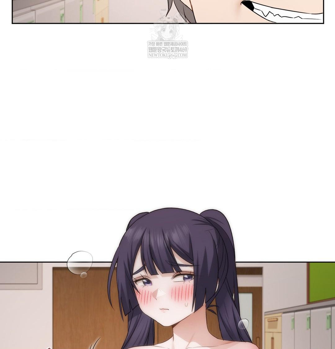 She Recommends a Harem Raw Chapter 37 - Page 79