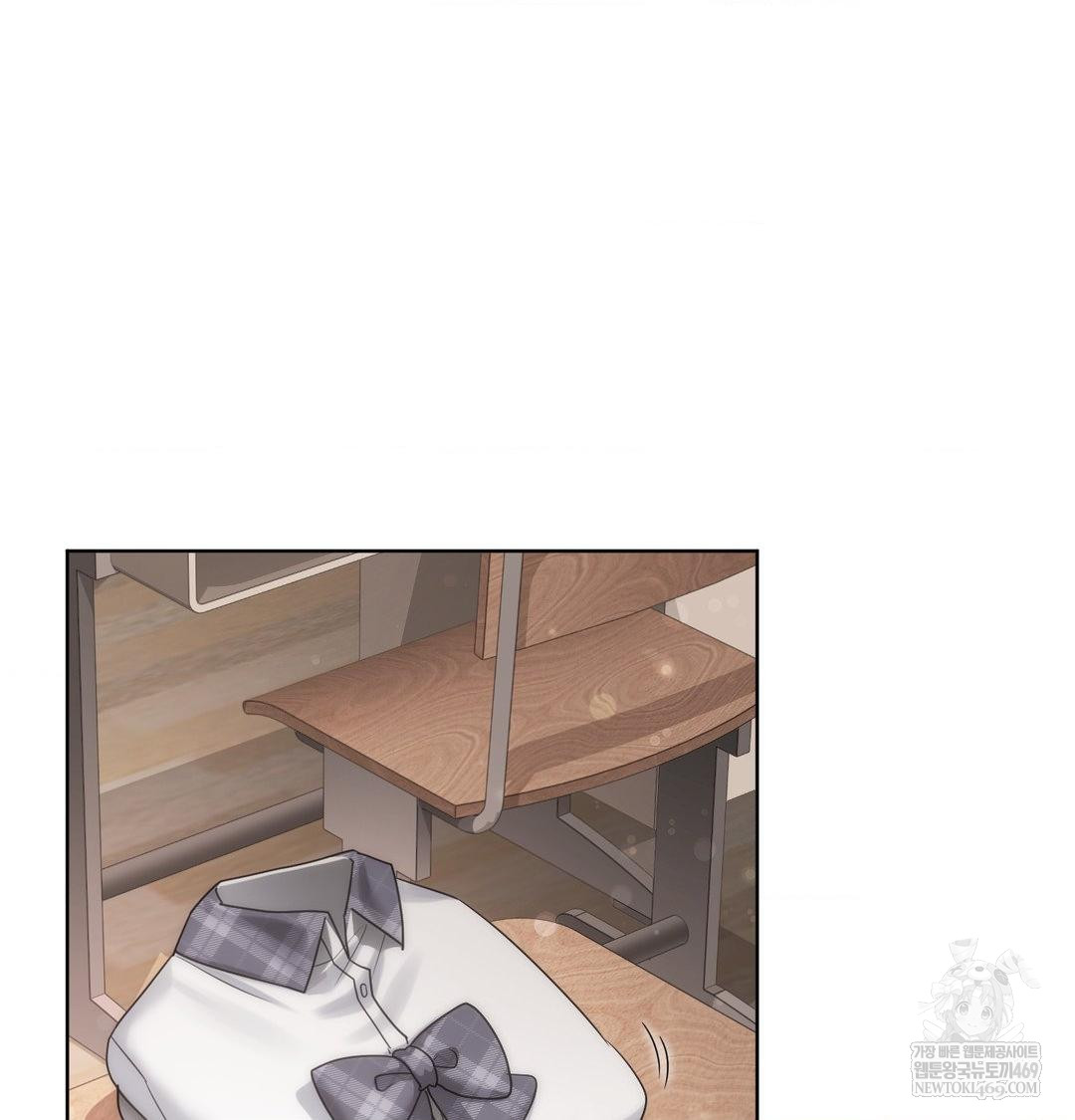 She Recommends a Harem Raw Chapter 37 - Page 83