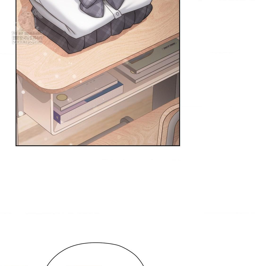 She Recommends a Harem Raw Chapter 37 - Page 84