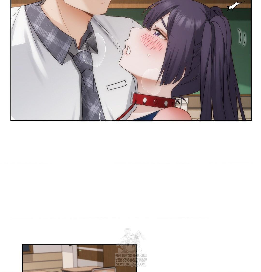 She Recommends a Harem Raw Chapter 38 - Page 48