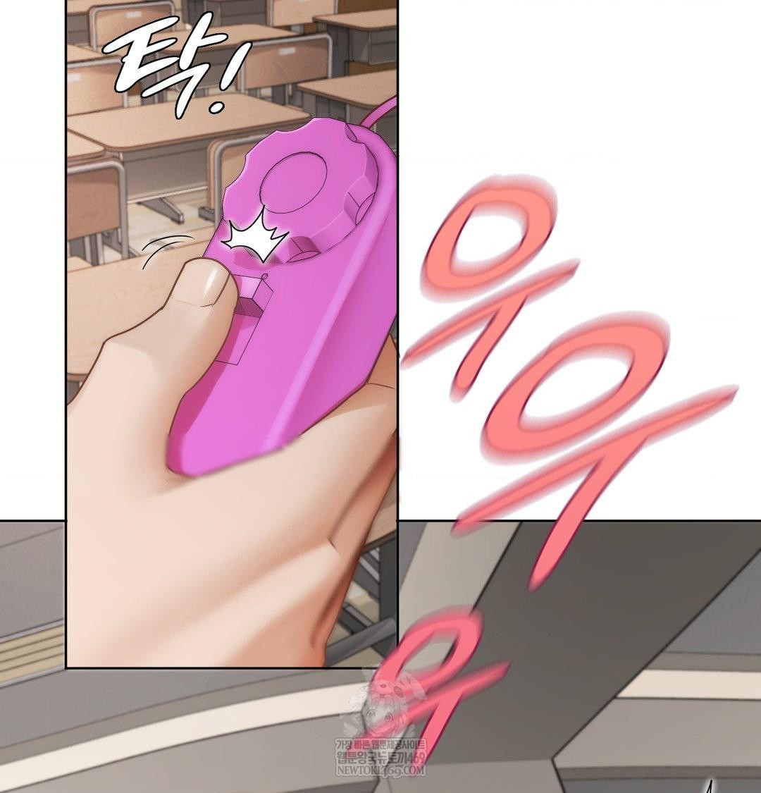 She Recommends a Harem Raw Chapter 38 - Page 49