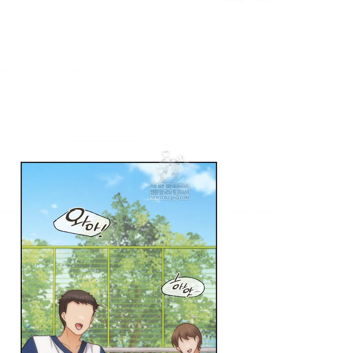 She Recommends a Harem Raw Chapter 38 - Page 74