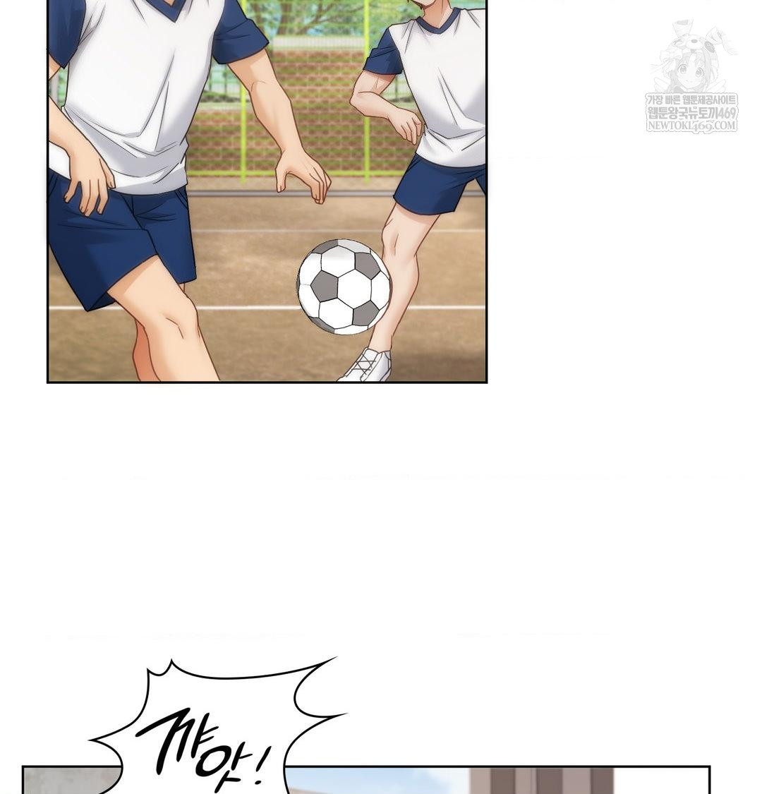 She Recommends a Harem Raw Chapter 38 - Page 75