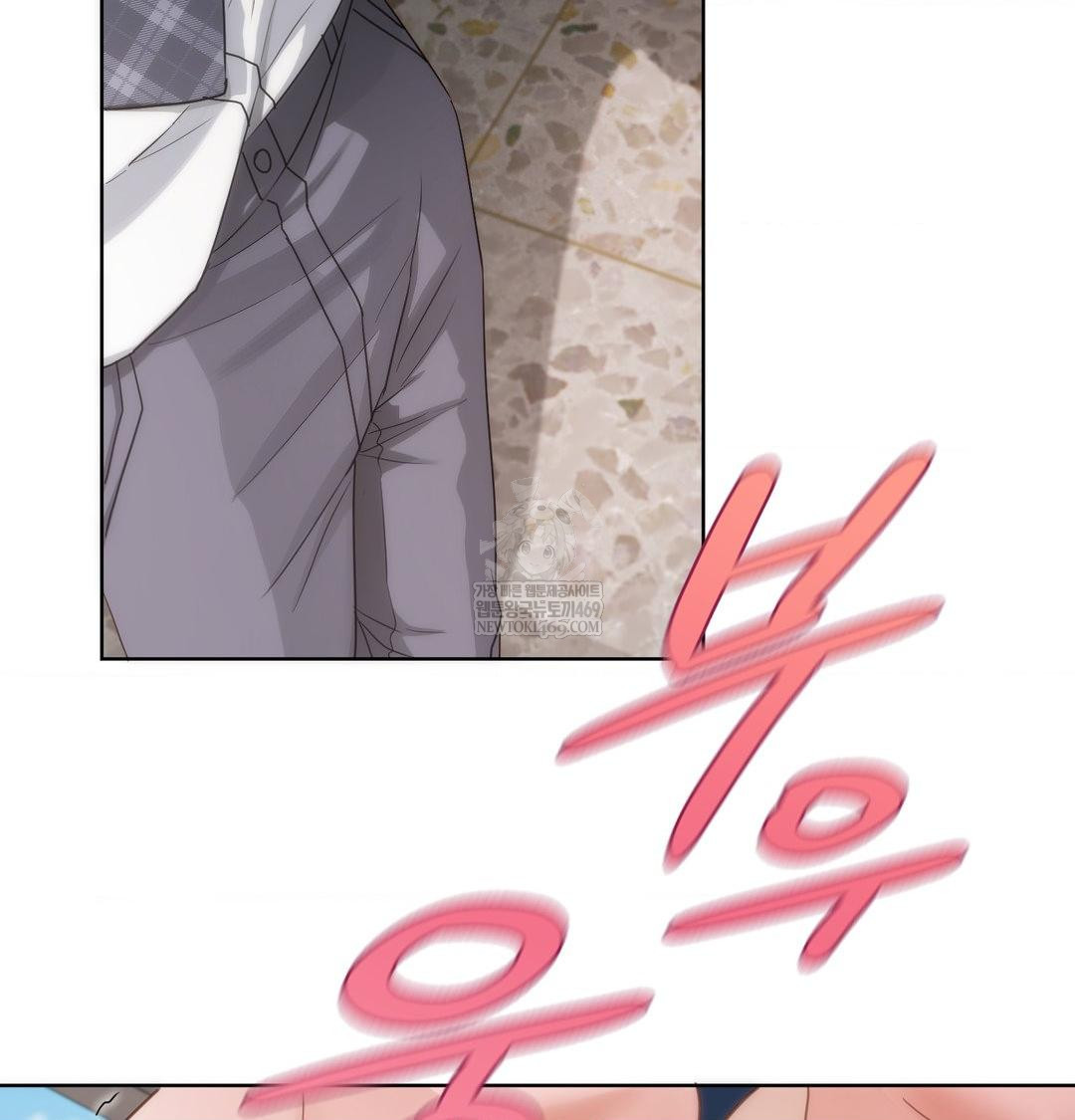 She Recommends a Harem Raw Chapter 38 - Page 80