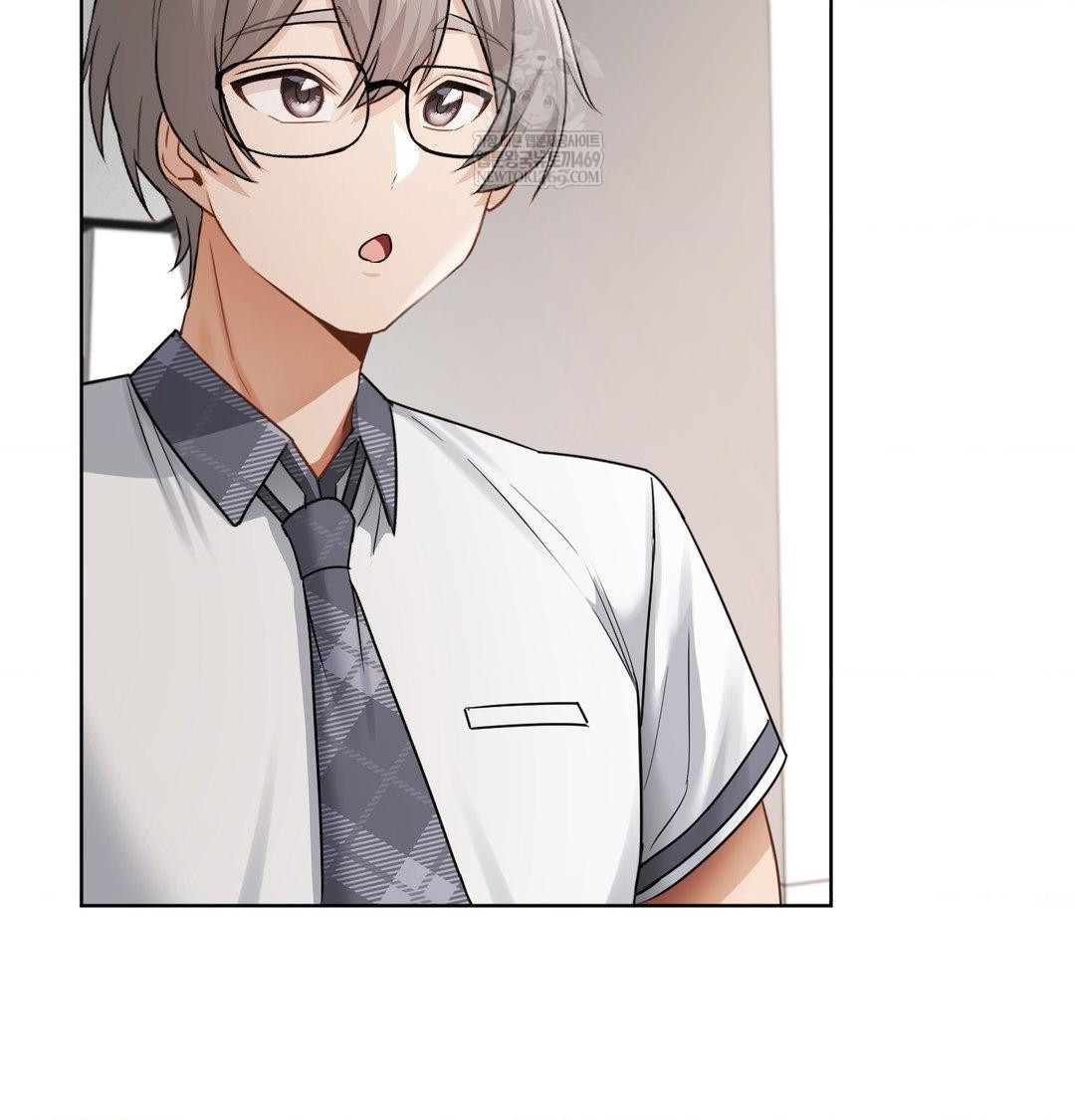 She Recommends a Harem Raw Chapter 39 - Page 59