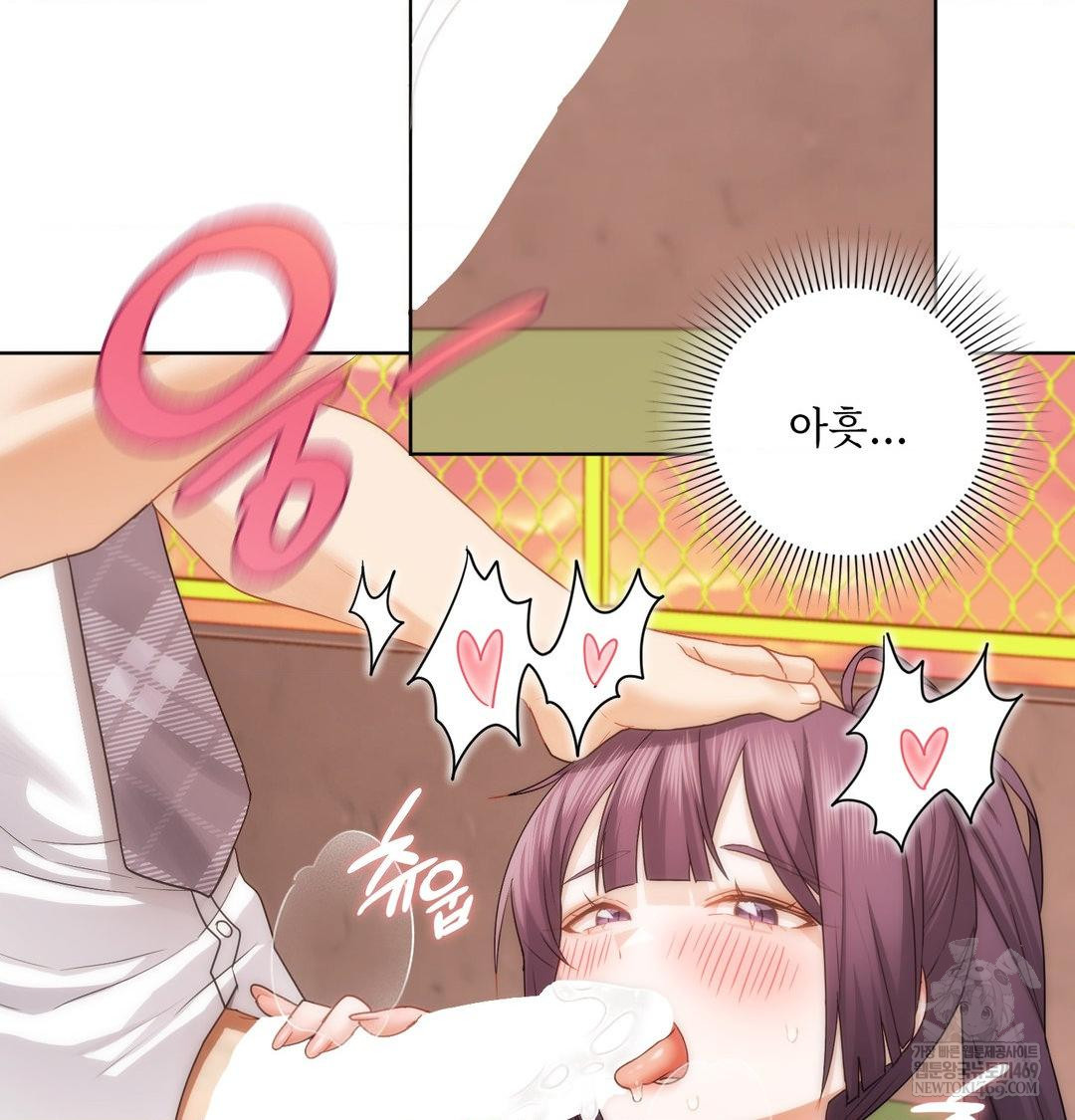 She Recommends a Harem Raw Chapter 40 - Page 23