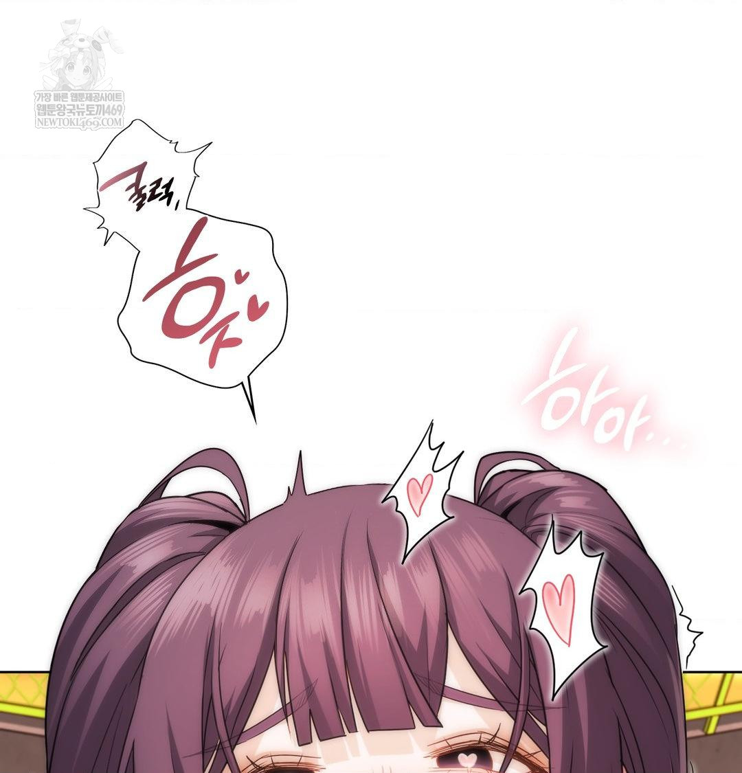 She Recommends a Harem Raw Chapter 40 - Page 40