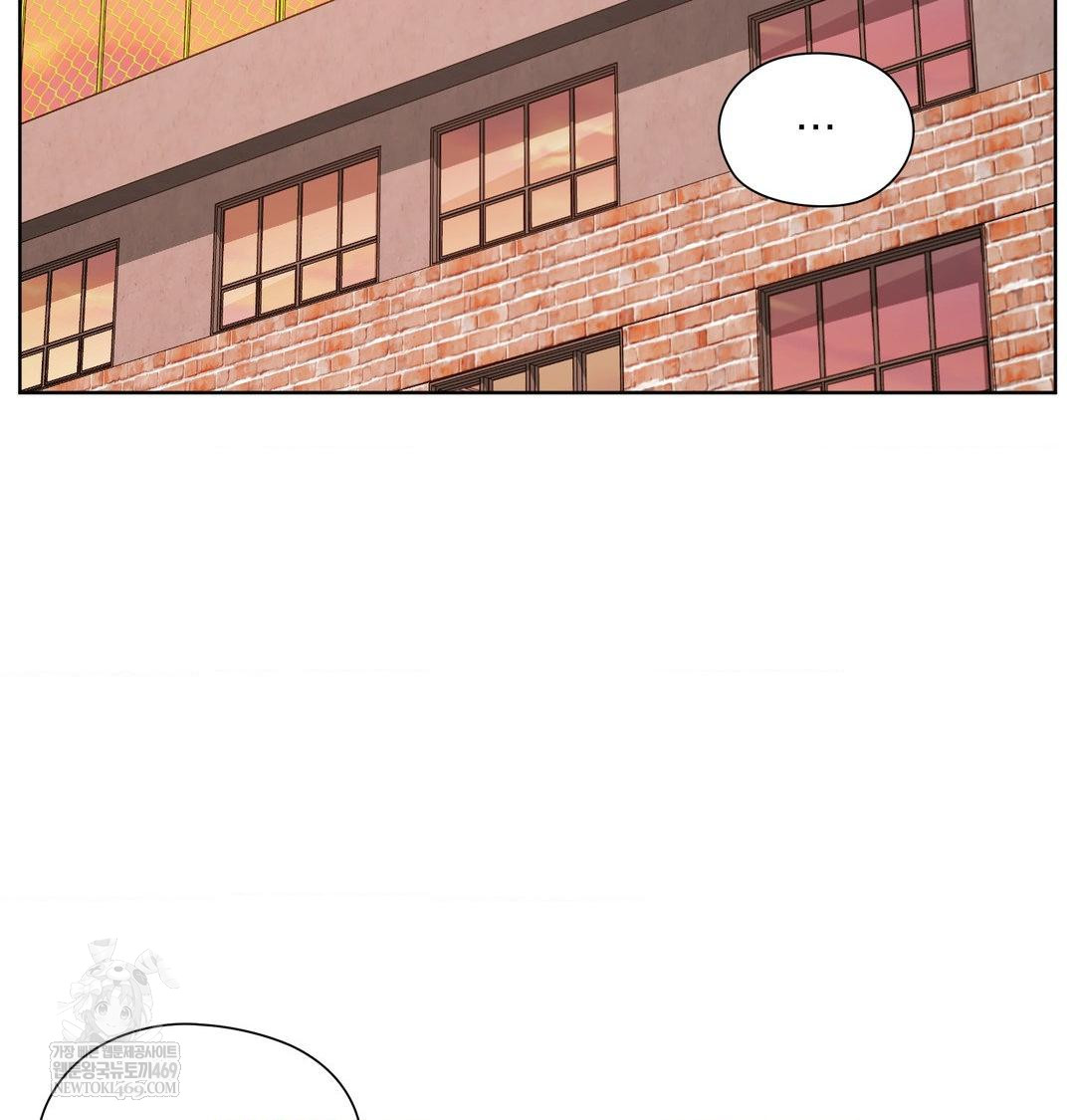 She Recommends a Harem Raw Chapter 40 - Page 53