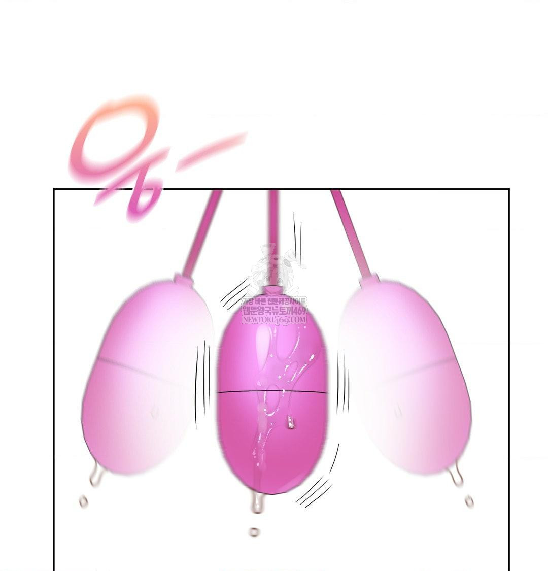 She Recommends a Harem Raw Chapter 40 - Page 78