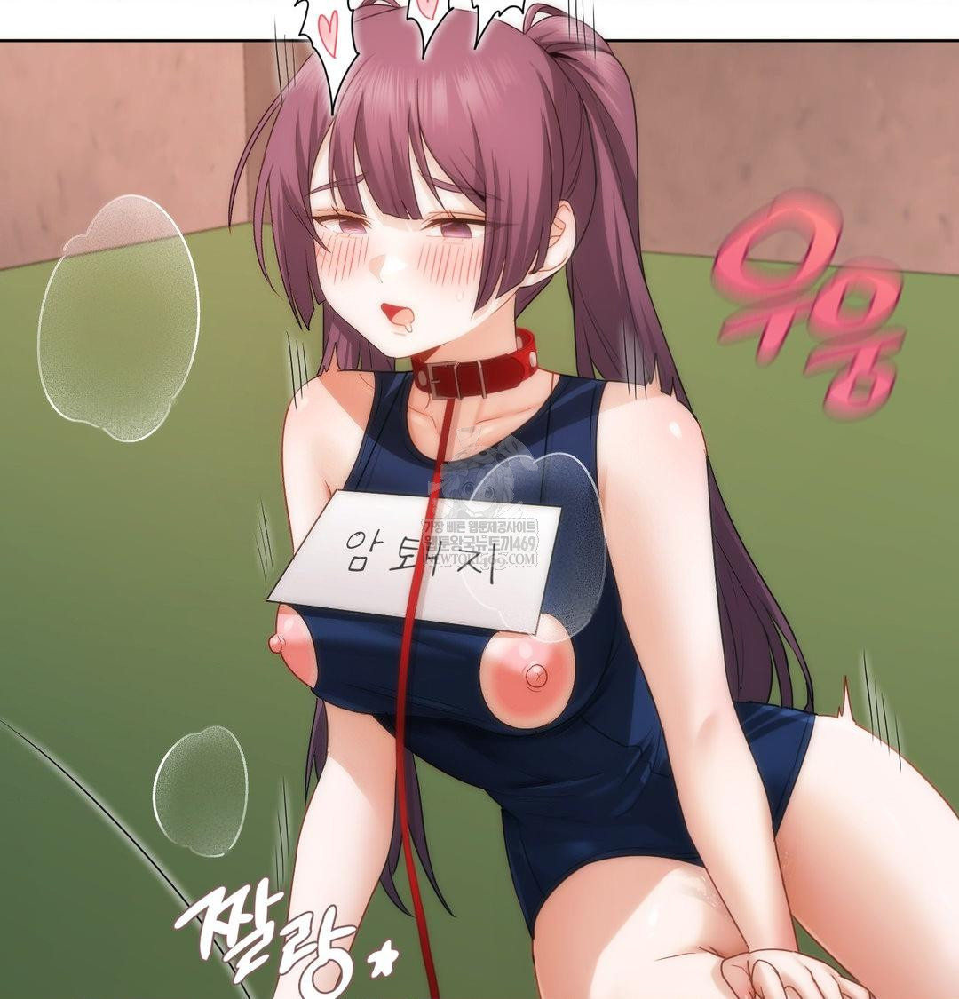 She Recommends a Harem Raw Chapter 40 - Page 9