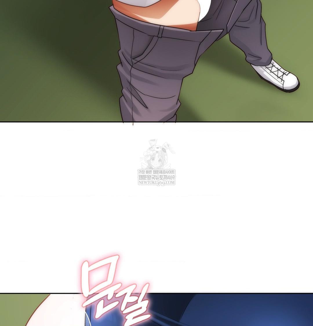 She Recommends a Harem Raw Chapter 40 - Page 90