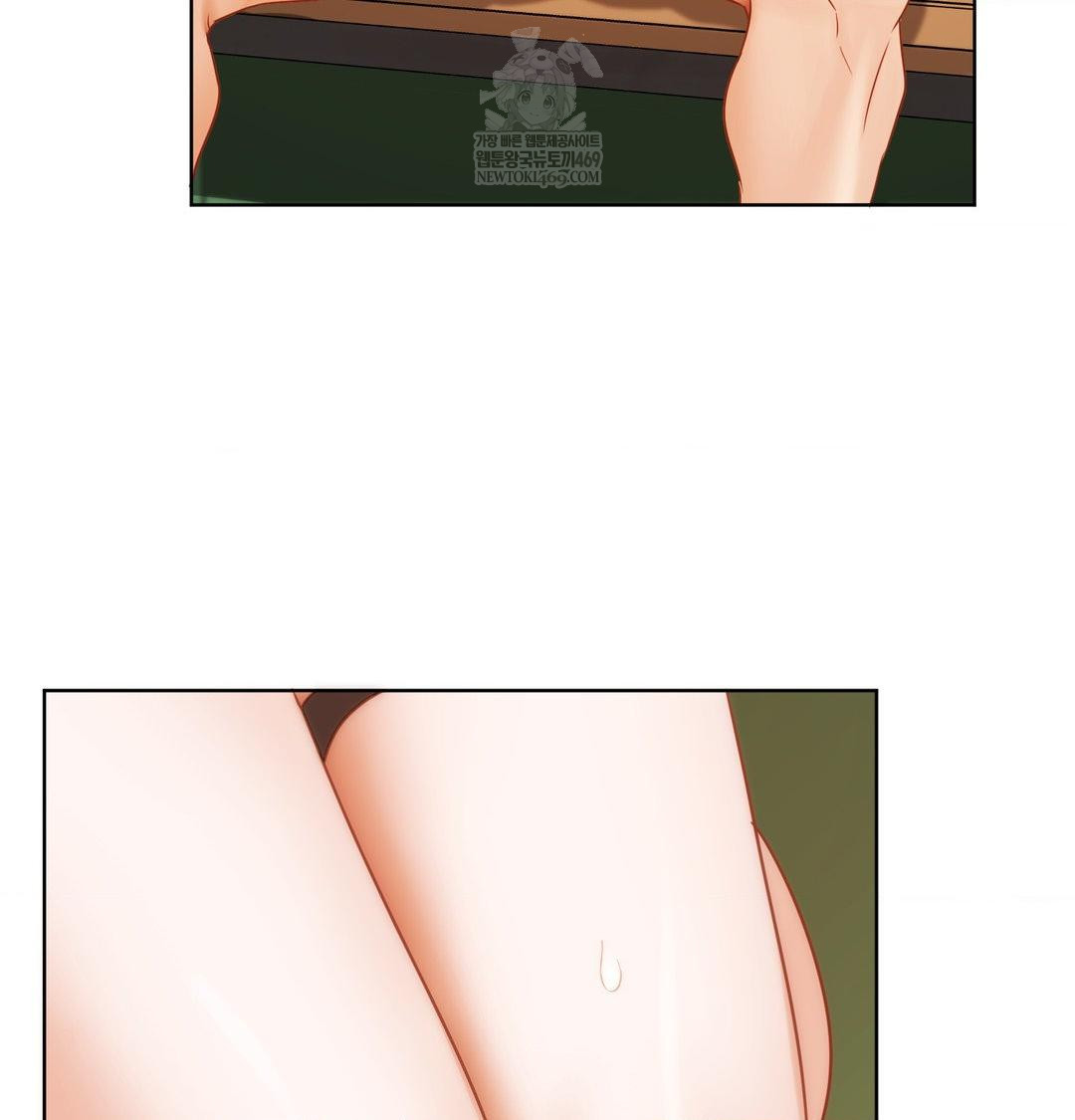 She Recommends a Harem Raw Chapter 41 - Page 48