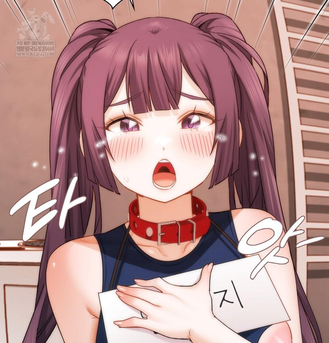 She Recommends a Harem Raw Chapter 41 - Page 74