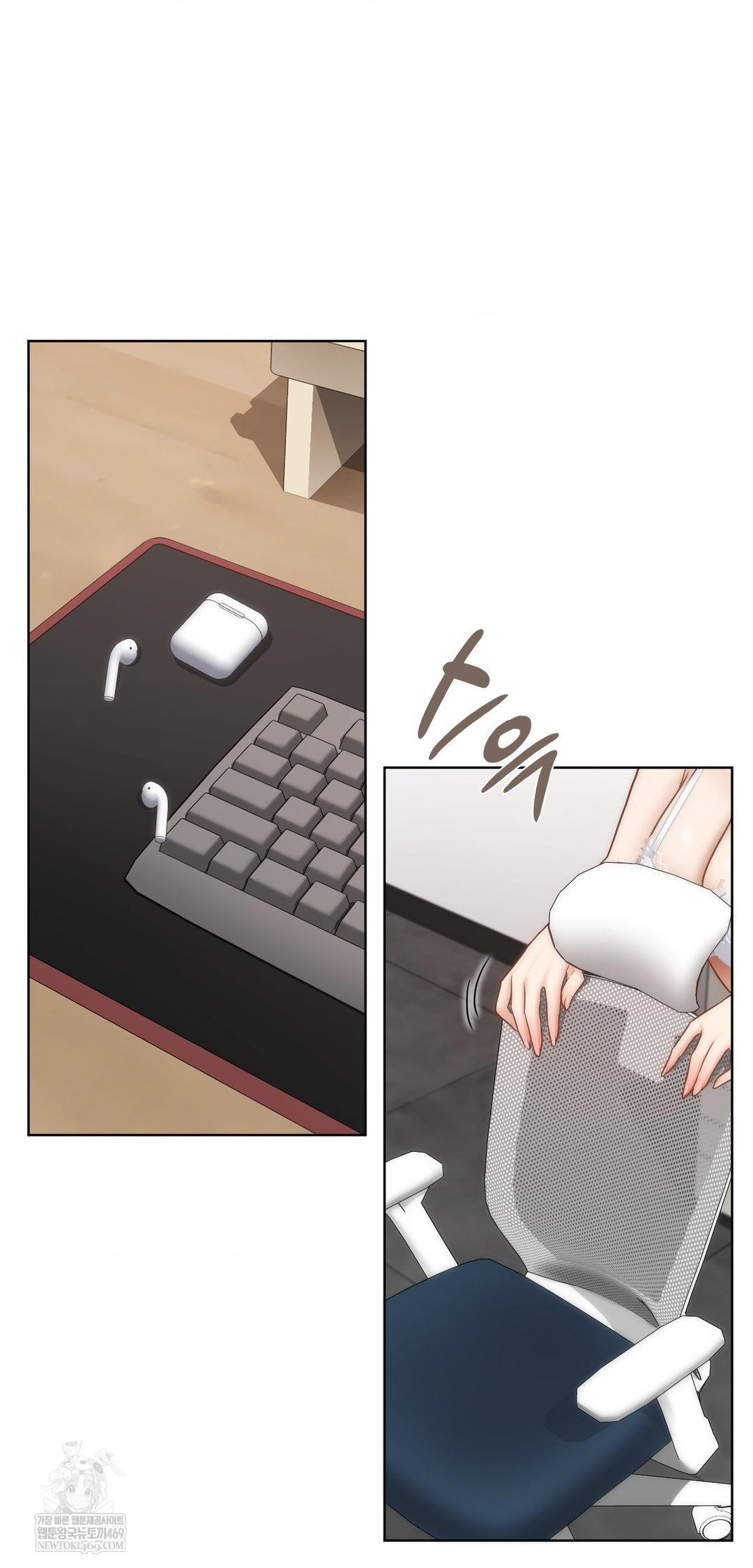 She Recommends a Harem Raw Chapter 43 - Page 21