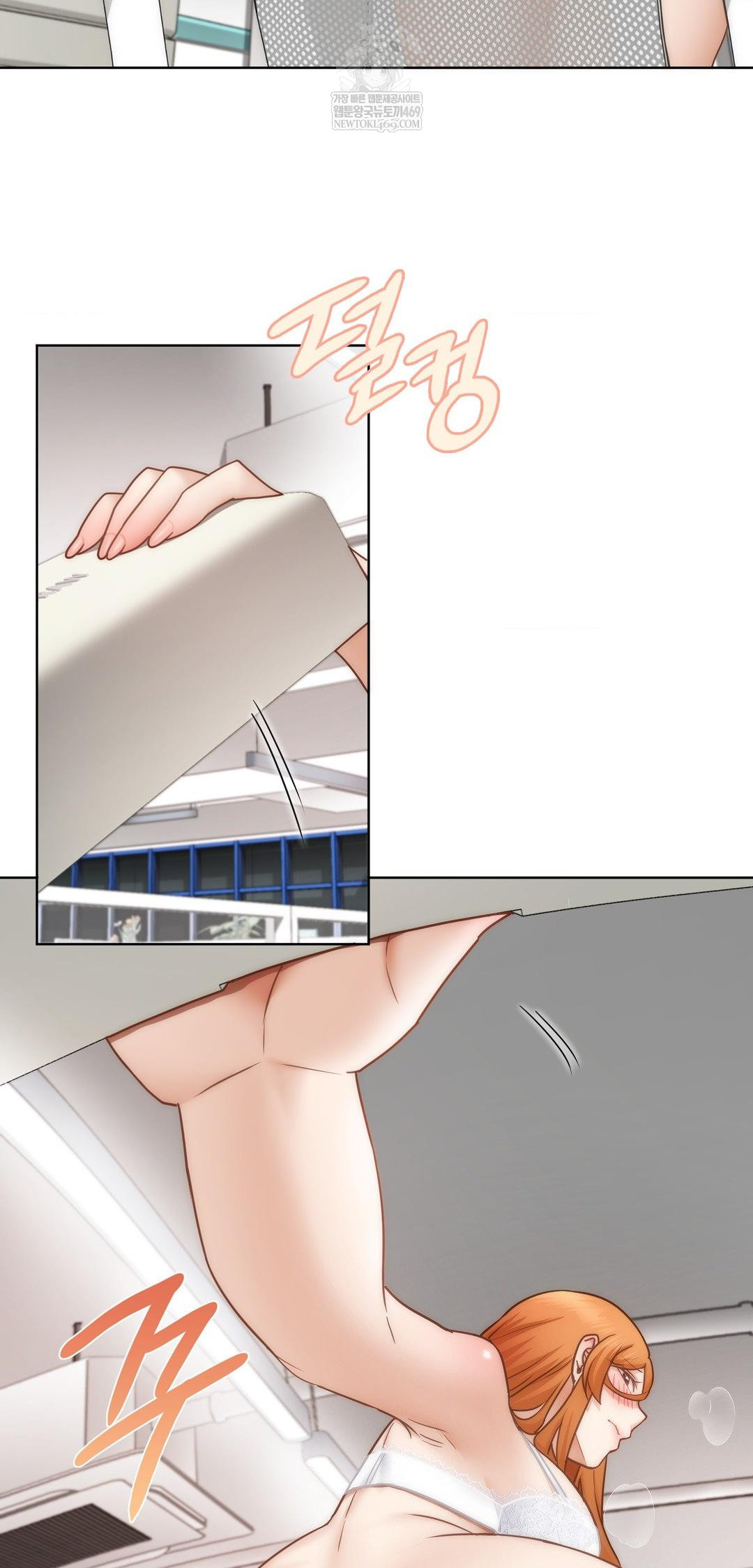 She Recommends a Harem Raw Chapter 43 - Page 23