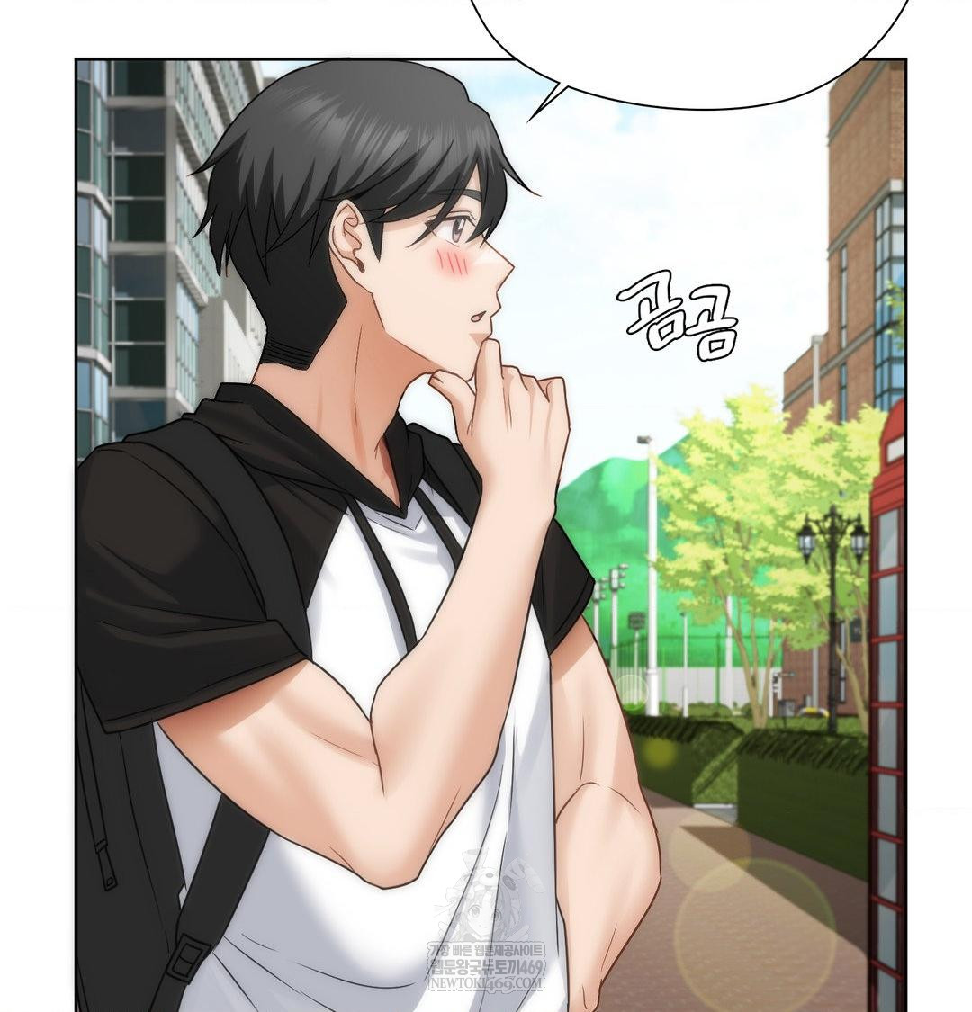 She Recommends a Harem Raw Chapter 44 - Page 35