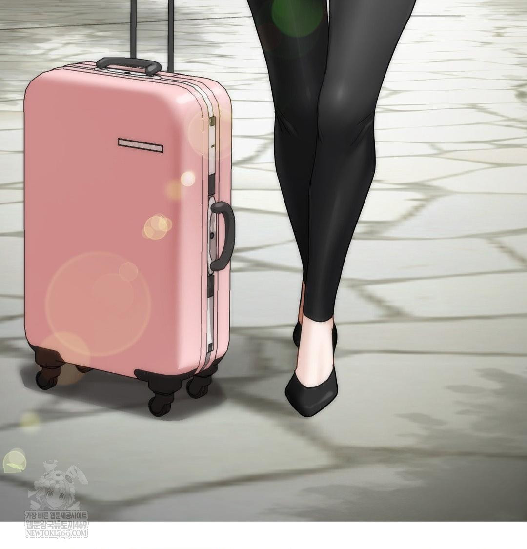 She Recommends a Harem Raw Chapter 44 - Page 45