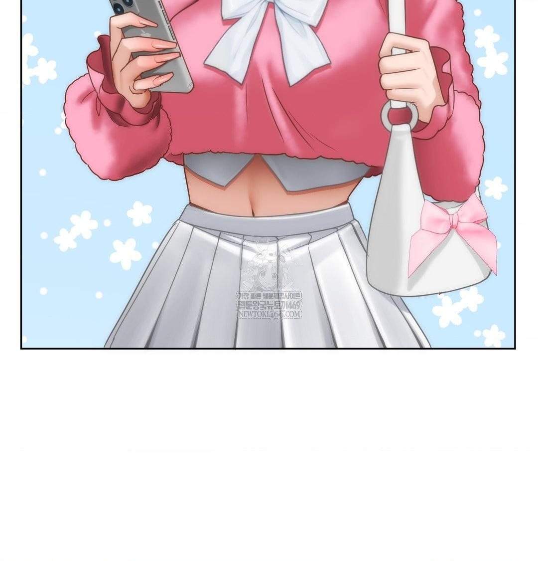 She Recommends a Harem Raw Chapter 44 - Page 6