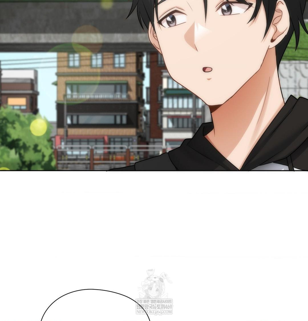 She Recommends a Harem Raw Chapter 44 - Page 61