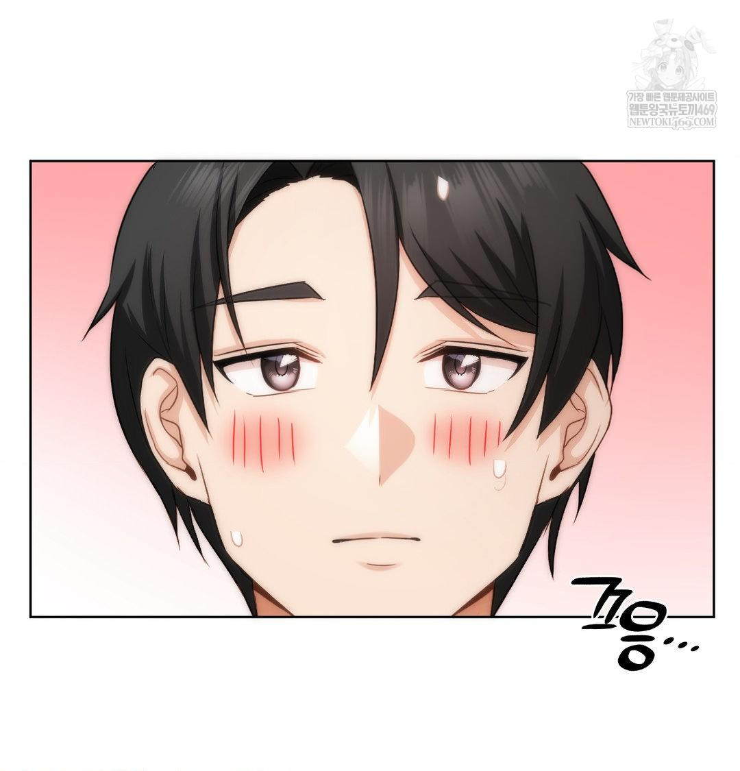 She Recommends a Harem Raw Chapter 45 - Page 41