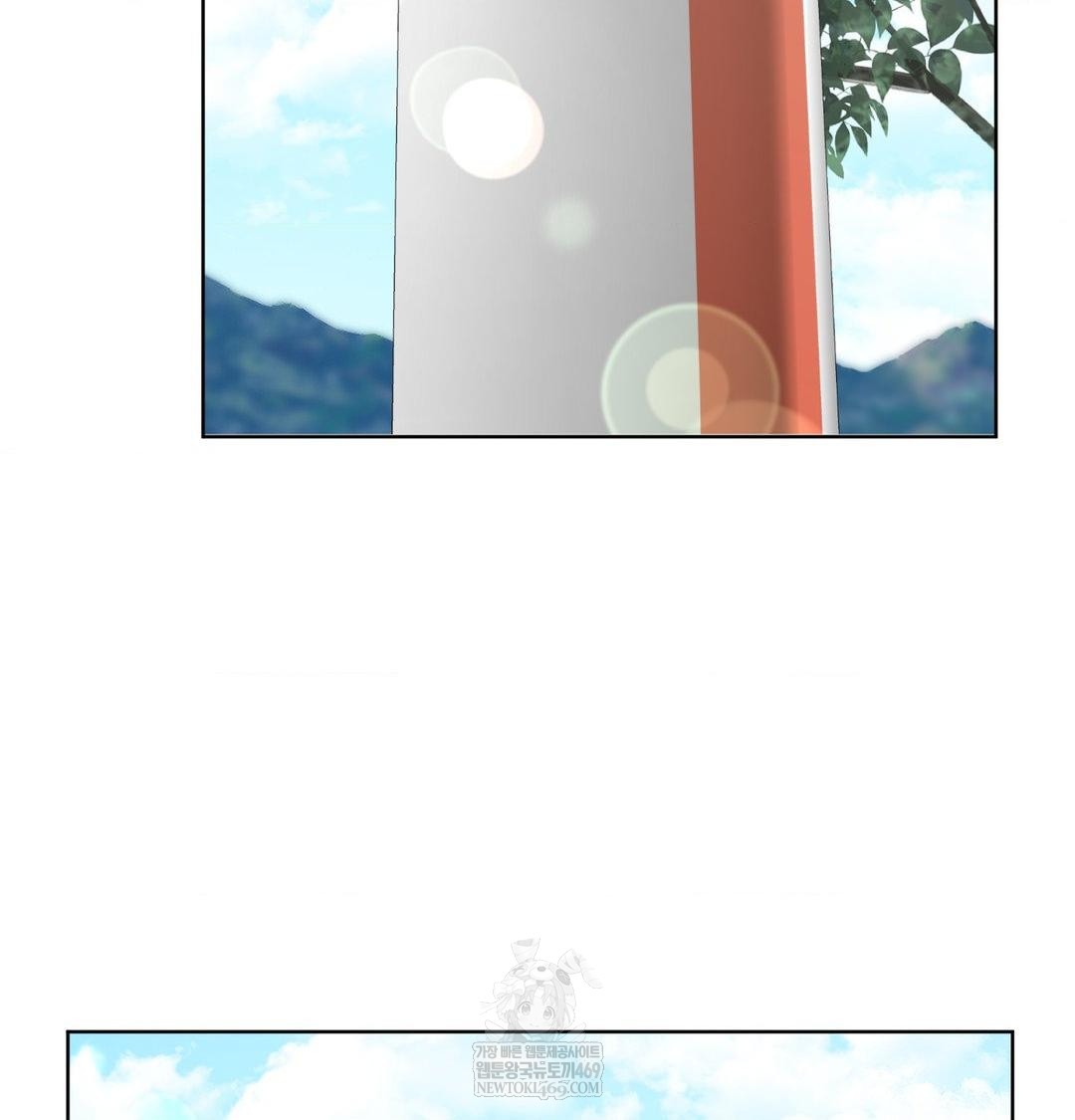 She Recommends a Harem Raw Chapter 45 - Page 51