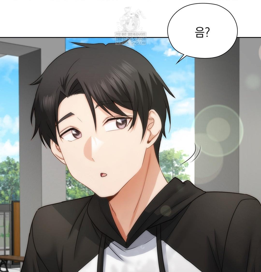 She Recommends a Harem Raw Chapter 45 - Page 82