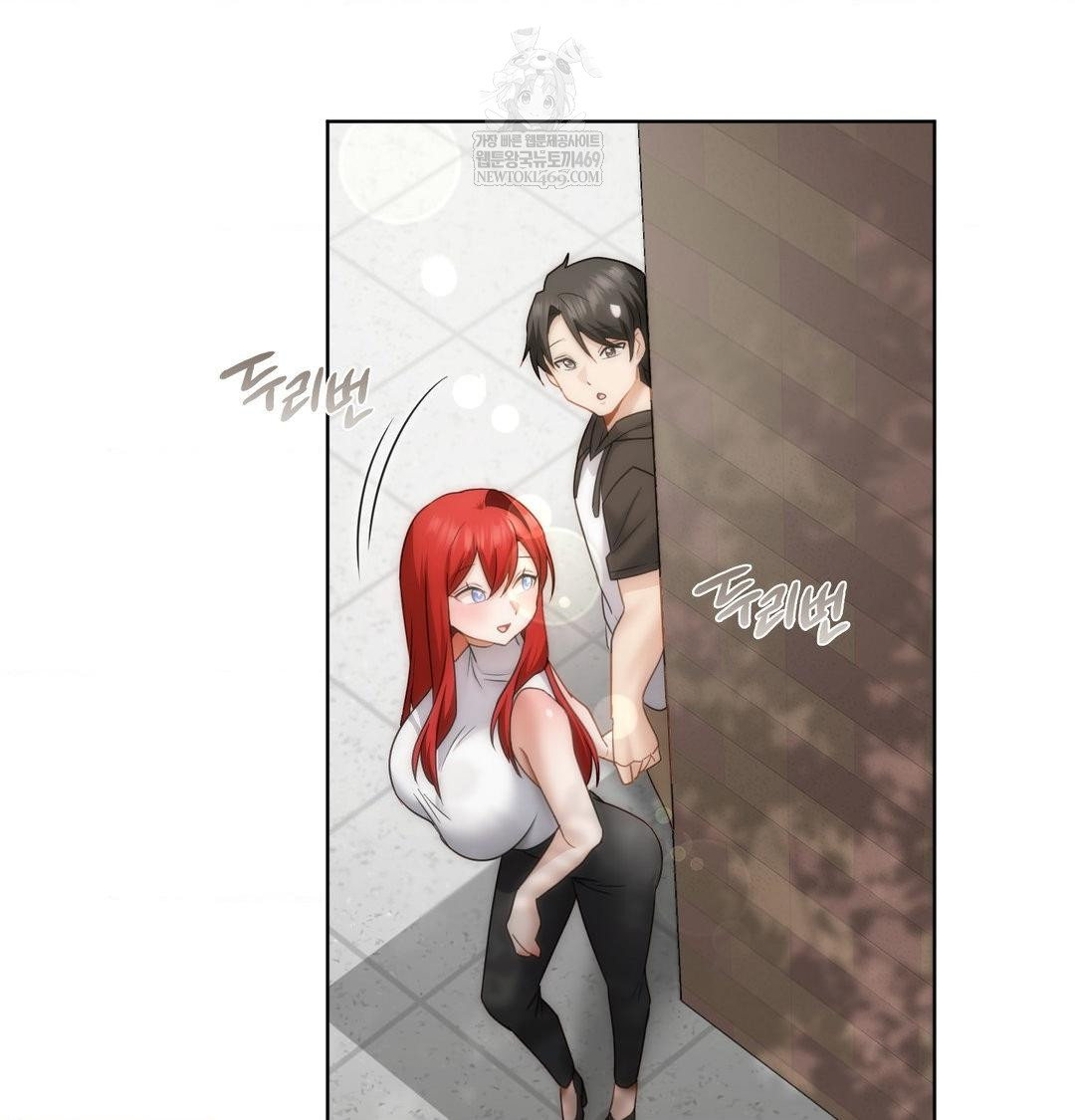 She Recommends a Harem Raw Chapter 45 - Page 90