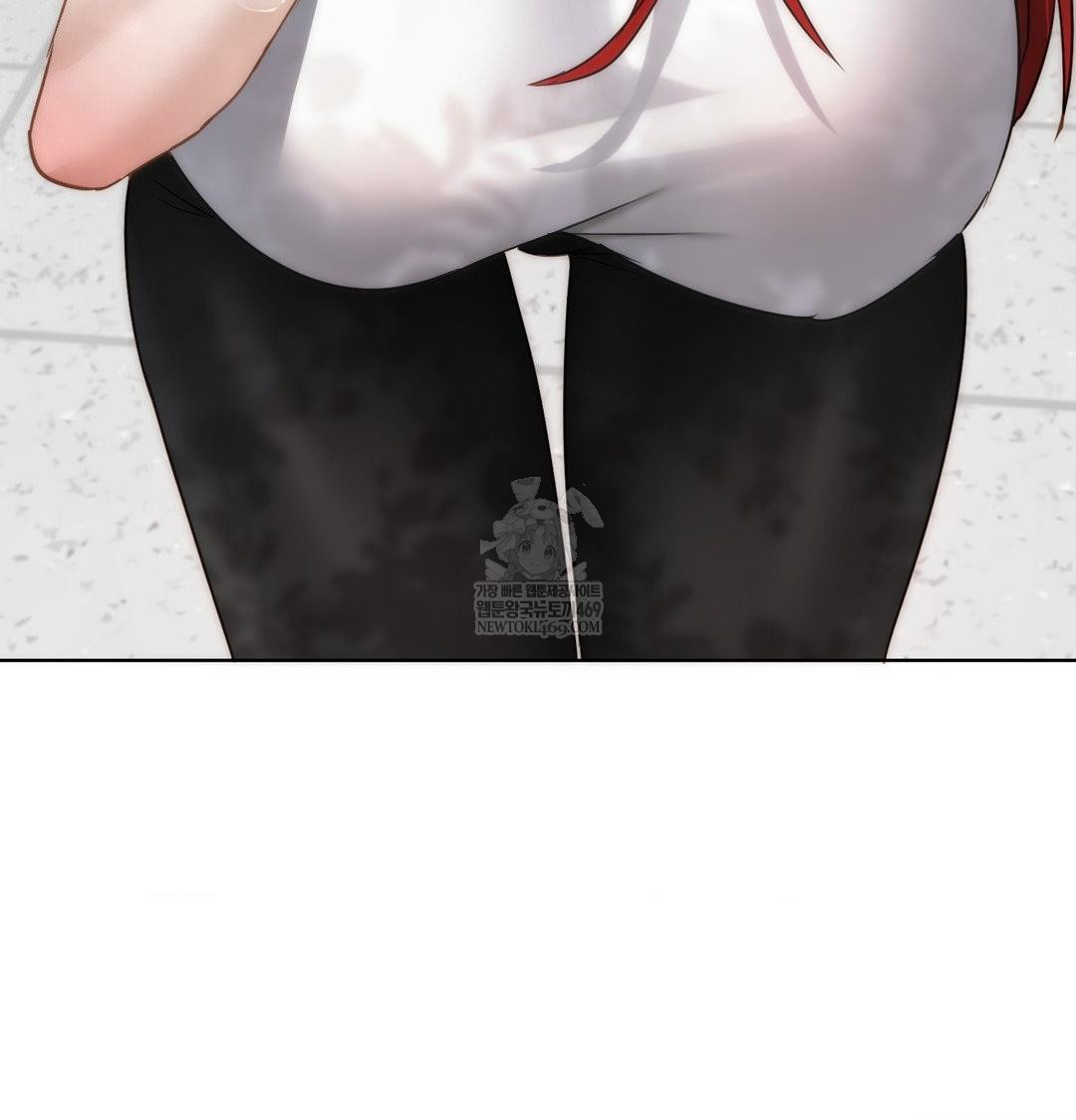 She Recommends a Harem Raw Chapter 46 - Page 3