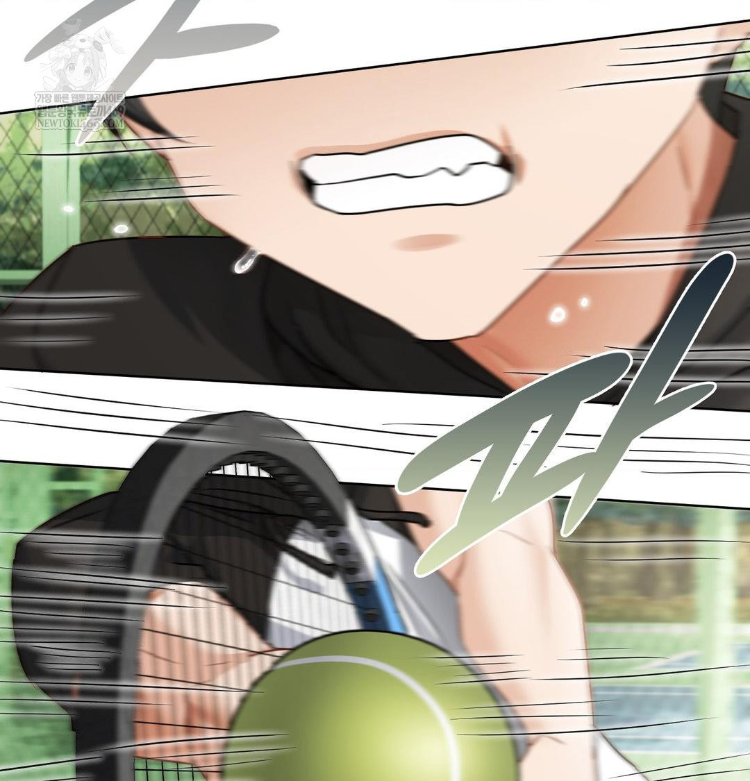 She Recommends a Harem Raw Chapter 47 - Page 100