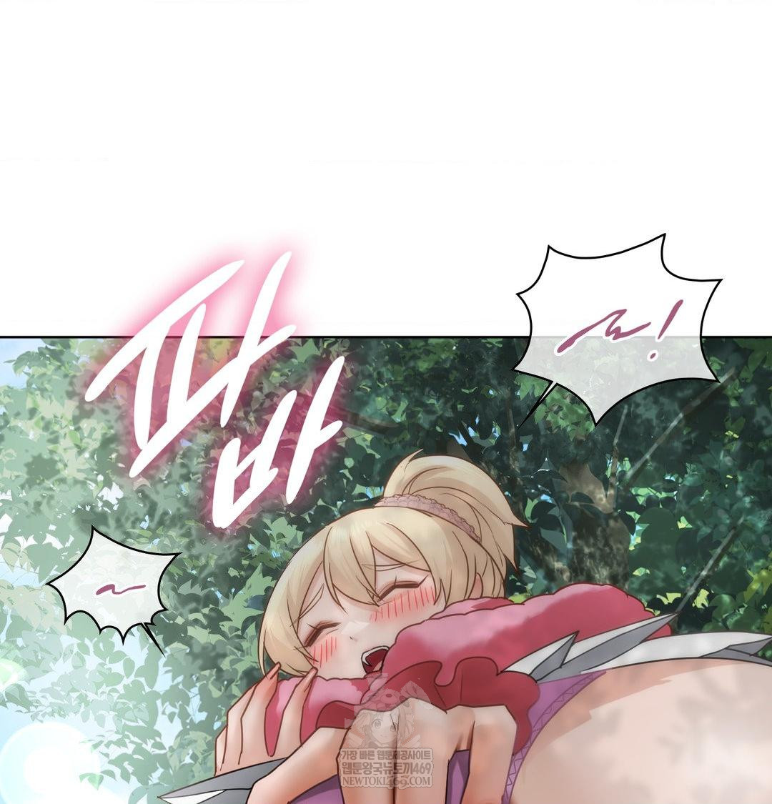 She Recommends a Harem Raw Chapter 47 - Page 24