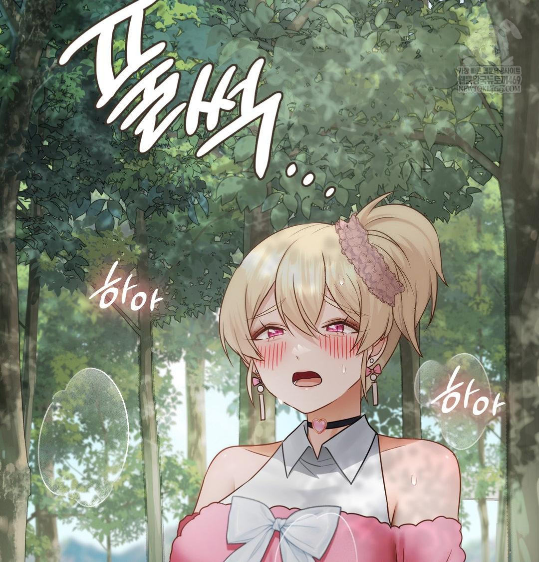 She Recommends a Harem Raw Chapter 47 - Page 34