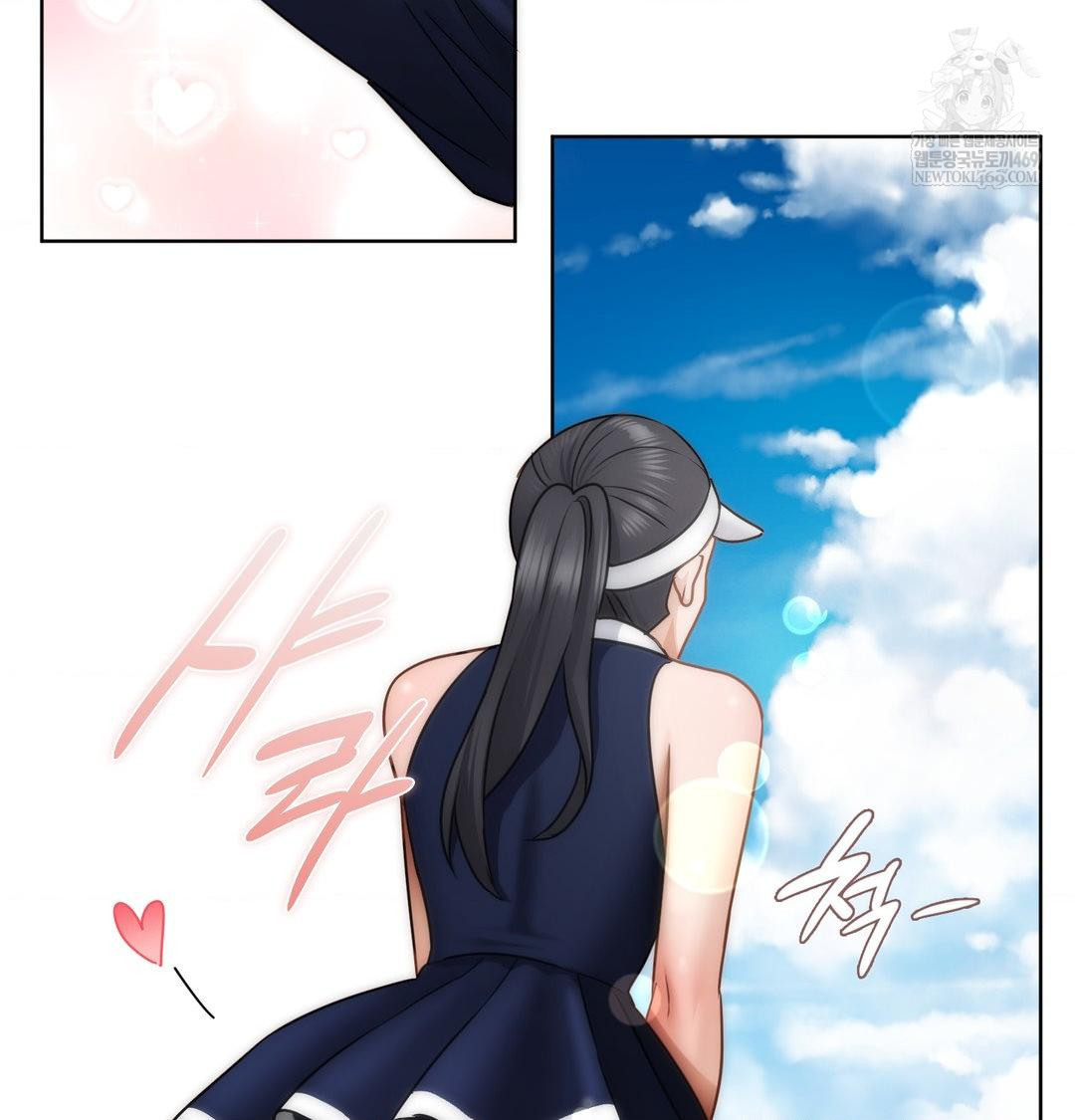 She Recommends a Harem Raw Chapter 47 - Page 68