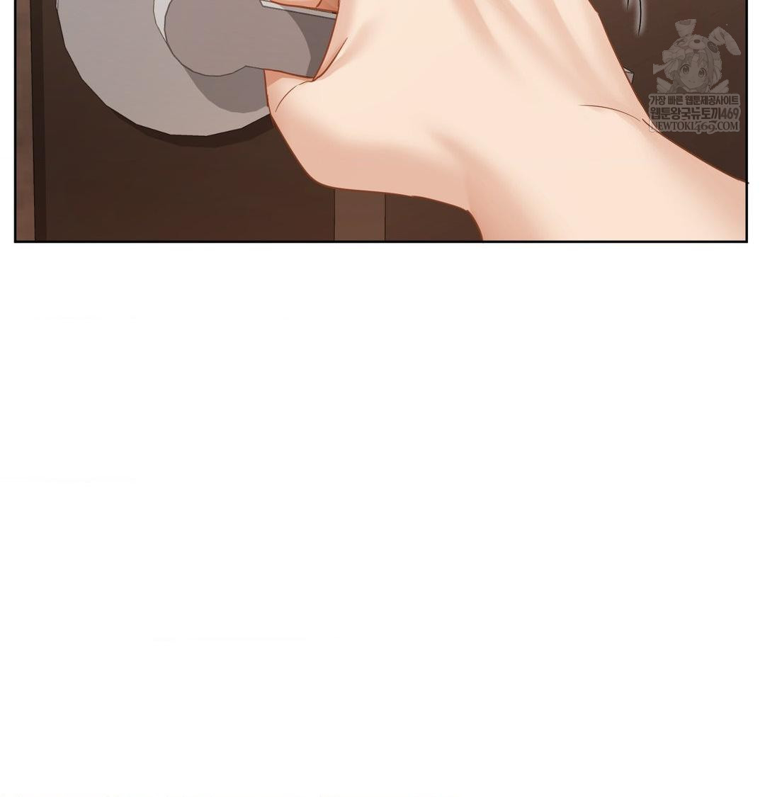 She Recommends a Harem Raw Chapter 48 - Page 100