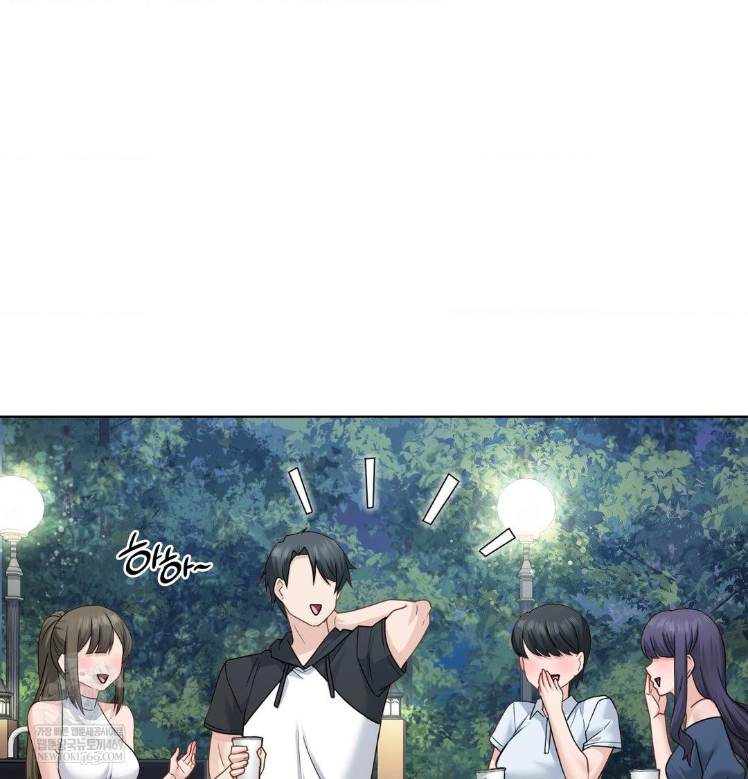 She Recommends a Harem Raw Chapter 48 - Page 15